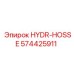 574425911 HYDR-HOSSE Epiroc
