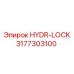 3177303100 HYDR-LOCK Epiroc