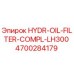 4700284179 HYDR-OIL-FILTER-COMPL-LH300 Epiroc