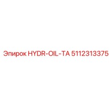 5112313375 HYDR-OIL-TA Epiroc