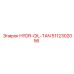 5112302056 HYDR-OIL-TAN от Epiroc