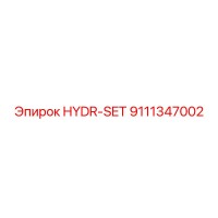 9111347002 HYDR-SET Epiroc