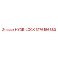 3176156580 HYDR-LOCK Epiroc