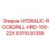 8311030358 HYDRALIC-ROCKDRILL-HRD-100-22X Epiroc
