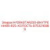 9753216989 HYDRASTAR200-ВНУТРЕННЯЯ-R25-ХОЛОСТЬ Epiroc