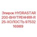 9753216989 HYDRASTAR200-ВНУТРЕННЯЯ-R25-ХОЛОСТЬ Epiroc