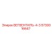 Оригинальный гидроклапан 4/3 артикул 5730016647 Epiroc