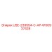 4700937428 USE-239554-C-AP Epiroc