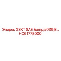 HC61778000 GSKT SAE 'B' Epiroc