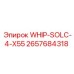 2657684318 WHIP-SOLC-4-X55 Epiroc