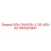 1900203851 ЭЛЬ-ПАНЕЛЬ-Z-30-400-50 Epiroc