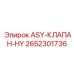 Клапан высокого давления Epiroc 2652301736