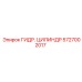 5727002017 ГИДР. ЦИЛИНДР Epiroc