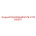 4700345697 РЕЗИНОВЫЙ БЛОК Epiroc