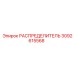 3092615568 РАСПРЕДЕЛИТЕЛЬ Epiroc