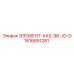 1616651281 ЭЛЕМЕНТ-XAS-96-JD-D Epiroc