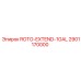 2901170000 ROTO-EXTEND-1GAL Epiroc