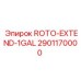 2901170000 ROTO-EXTEND-1GAL Epiroc