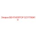 3217799410 ВЕНТИЛЯТОР Epiroc