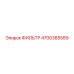4700385589 ФИЛЬТР Epiroc