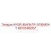 4812046057 HYDR-ФИЛЬТР-ЭЛЕМЕНТ Epiroc