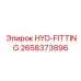 2658373896 Гидравлический фитинг от Epiroc