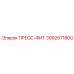 Высоконапорный фитинг Epiroc 3092671800