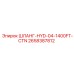 2658387812 Hydraulic Hose 04-1400FT-CTN Epiroc