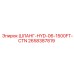 2658387819 Hydraulic Hose 06-1500FT-CTN Epiroc