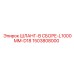 1503808000 ШЛАНГ-В СБОРЕ-L1000MM-D18 Epiroc