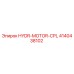 4140438102 Hydraulic Motor Coupling Epiroc