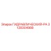 3128304988 ГИДРАВЛИЧЕСКИЙ-PA Epiroc