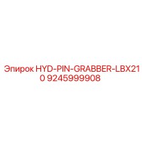 9245999908 HYD-PIN-GRABBER-LBX210 Epiroc