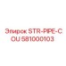 581000103 STR-PIPE-COU Epiroc