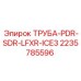 Труба PDR-SDR-LFXR-ICE3 2235785596 Epiroc