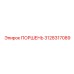 3128317089 ПОРШЕНЬ Epiroc