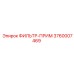 3760007469 ФИЛЬТР-ПРИМ Epiroc