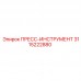 ПРЕСС-ИНСТРУМЕНТ 3115222880 Epiroc с цифровым манометром