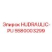 Фото насоса Epiroc 5580003299