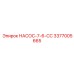 3377005665 НАСОС-7-6-СС Epiroc