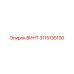 3115135100 ВИНТ Epiroc