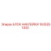 1635351300 БЛОК НАКЛЕЙКИ Epiroc