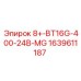 1639611187 8+-BT16G-400-24B-MG Epiroc
