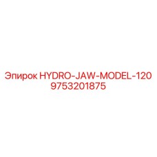 9753201875 HYDRO-JAW-MODEL-120 Epiroc