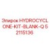 52115136 HYDROCYCLONE-KIT-BLANK-Q Epiroc