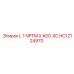 HC12124970 L 1 NPTM X #20 JIC Epiroc