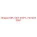 HC12233591 NIPL VICT 3 NPT Epiroc