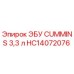 HC14072076 ЭБУ CUMMINS 3,3 л Epiroc