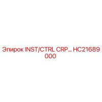 HC21689000 INST/CTRL CRP… Epiroc