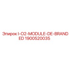 1900520035 I-O2-MODULE-DE-BRANDED Epiroc